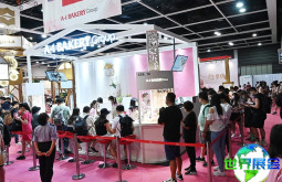 2026年香港婚博会(Hong Kong Wedding Fair)观展指南(日程+场馆+购票)