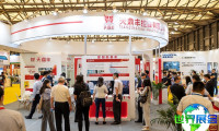 2026年上海非织造材料展览会(Cinte Techtextil China)观展指南(日程+场馆+票务)