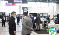 2026年哈萨克斯坦商用车展(Futuroad Expo)日程与举办地