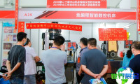 2026年中山工业展览会(中山工博会)门票如何获取，有哪些购买渠道？