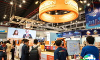 2026年越南自动化展(Automation World Vietnam)门票如何获取？购票方式有哪些？