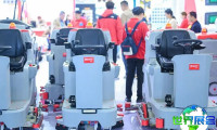 2026年成都清洁展览会(CCE)观展指南(日期+场馆+购票)