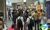 2026年大阪零售科技展(RETAILTECH)门票如何预定?费用是多少?