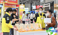 2026年大阪商业设计展(JAPAN SHOP)观展指南:日程/场馆/购票方式详解