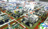 2026年越南环保展(ENTECH VIETNAM)门票如何获取,有哪些购买渠道?