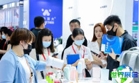 2026年宁波宠物展(GWPF)门票购买渠道