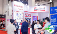 2026年上海移民展(QSE)参观全攻略:日程安排、场馆信息及票价详情