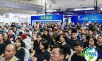 2026年新疆警用装备展览会(CCDSE)票价多少,如何购票?