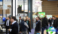 2027年法国包装展(Europack Euromanut CFIA)参观全攻略:日程安排与票务详情