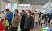 2026年中国饲料展览会 (NAHS CFIA) 观展指南(日程地点+票价详情)