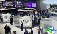 2026年北京生物医药展(BIOME)观展攻略:日程场馆与票价信息