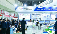2026年北京生物医药展览会(BIOME)将展出哪些内容?
