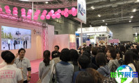 2026年韩国旅游展(KITS)观展全攻略:日程安排与票价信息