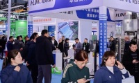 2026年杭州国际生物发酵产品与技术装备展览会展位预约完整流程,官方步骤一览