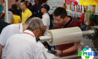 2026年马来西亚橡塑展(M'SIA-PLAS)观展指南(日程+场馆+购票)