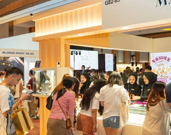 马来西亚国际黄金珠宝贸易展MCJE