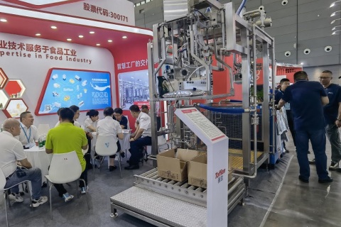 中国(成都)乳业技术博览会展会现场图片