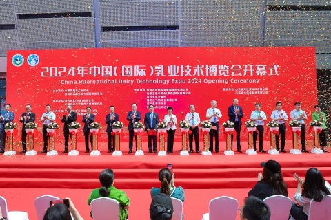 中国(成都)乳业技术博览会展会现场图片