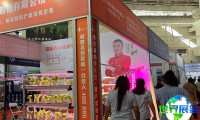 2026年内蒙古灌溉展览会(内蒙古农博会)门票获取方式