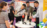 2026年亚洲成人博览会 (AAE-Asia Adult Expo) 观展指南(日程地点+票价信息)