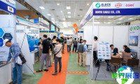 2026年越南能源展(Electric Energy Show)门票如何购买,价格是多少?