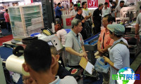 马来西亚食品加工展(M'SIA-PACK&FOODPRO)2026年票价信息
