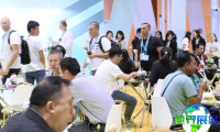 2026年广州家居五金展(Guangzhou Sourcing Fair Houseware&Hardware)票价信息