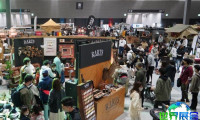 2026年日本户外用品展(FIELDSTYLE JAPAN)参观指南(日程/场馆/观众登记)