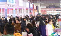 2026年苏州美妆博览会(苏州美博会)门票如何获取?购票方式有哪些?