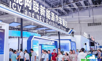 2026年合肥工业展览会(WMC)观展指南:日程安排、场馆信息及购票方式