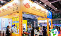 2026年上海交通展(Intertraffic China)观展全攻略:日程场馆与票价详情