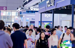 深圳全触与显示展(C-TOUCH&DISPLAY)2026年观展指南(日程地点/观众注册)