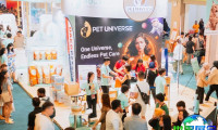 2026年马来西亚宠物展观展全攻略:日程安排、场馆信息与购票须知