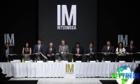 墨西哥国际服装展(INTERMODA)2026年观展指南(展会日程与购票方式)
