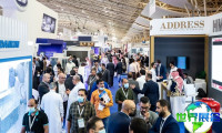 沙特五大行业展二期Big 5 Saudi（涵盖建材、玻璃、门窗、地铺、工程机械、石材）2026年参展全攻略：展会日程与票务详情