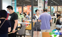 苏州家具展(FURNITURE SUZHOU)2026年观展指南(日程场馆/观众登记)
