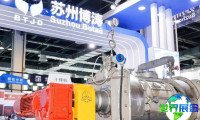 IPB粉体工业展览会(IPB)2026年观展指南(举办时间与地点+门票获取方式)