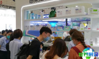 山东大健康展(SIHIE)2026将展出哪些内容?