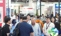 2026年泰国轮胎展(Tyrexpo Asia)观展攻略:时间、地点及门票价格一览