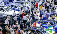 2026宁波车展(NINGBO AUTO FAIR)观展指南:时间/地点/门票如何获取?