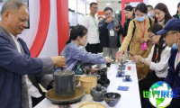 武汉茶博会(TEAEXPO)2026参观手册:时间地点/门票价格