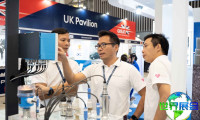 越南水展(VIETWATER)2026年观展指南:时间、地点及门票信息