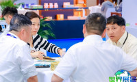 中国(上海)国际健康营养博览会参展商名录