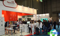 意大利零售展(Venditalia)2026观展指南:时间地点/票价详情
