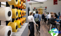 德国缝制展2028参展商名单揭晓:如何预订及展商名录一览