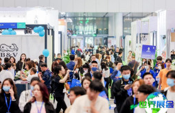 深圳原创时尚盛会参展商名录