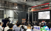 2026年东京咖啡展(CAFERES JAPAN)举办时间与地点揭晓