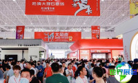2026年佛山陶博会(CERAMBATH)参展指南(时间、地点、门票)