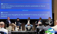 马来西亚航空维修展(MRO Southeast Asia)2026参观指南:时间地点/票价信息