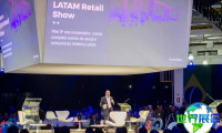 2026年拉丁美洲零售展(Latam Retail Show)涵盖哪些展品类别?
